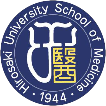 弘前大学大学院医学研究科 消化器外科学講座・小児外科学講座